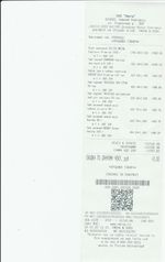 Кассовые чеки с подтверждением в Вышнем Волочке