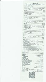 Кассовые чеки с подтверждением в Вышнем Волочке