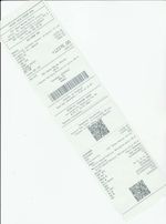 Кассовые чеки с подтверждением в Вышнем Волочке